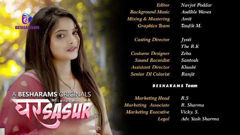 Film per adulti hindi 4